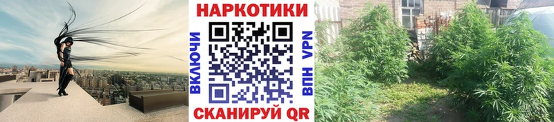 Купить закладку Красный Кут АМФ КОКАИН МЕФ Гашиш