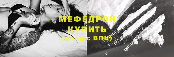 таблы Бородино