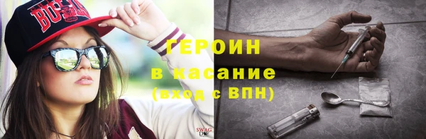 таблы Бородино