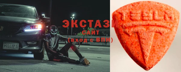 таблы Бородино