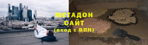 таблы Бородино
