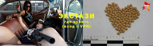 таблы Бородино