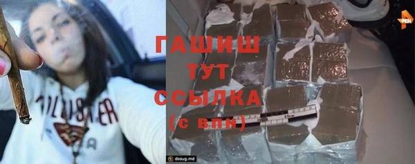 круглые Бугульма