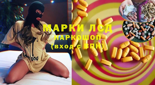 меф Аркадак