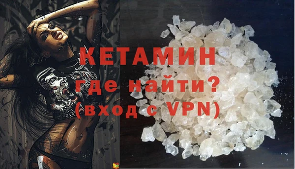 таблы Бородино