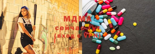 спиды Богданович