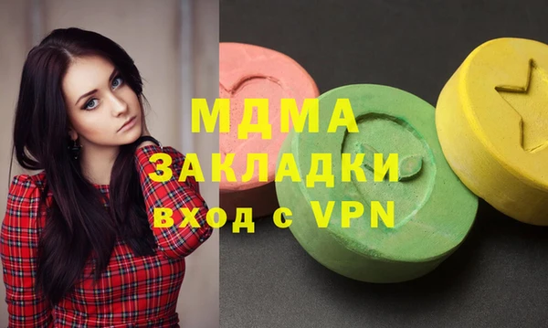 таблы Бородино