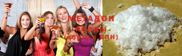 спиды Богданович