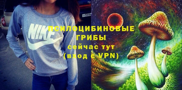 круглые Бугульма