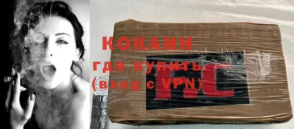 круглые Бугульма