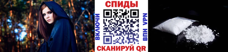 ссылка на мегу ссылка  Красный Кут  Метамфетамин винт 